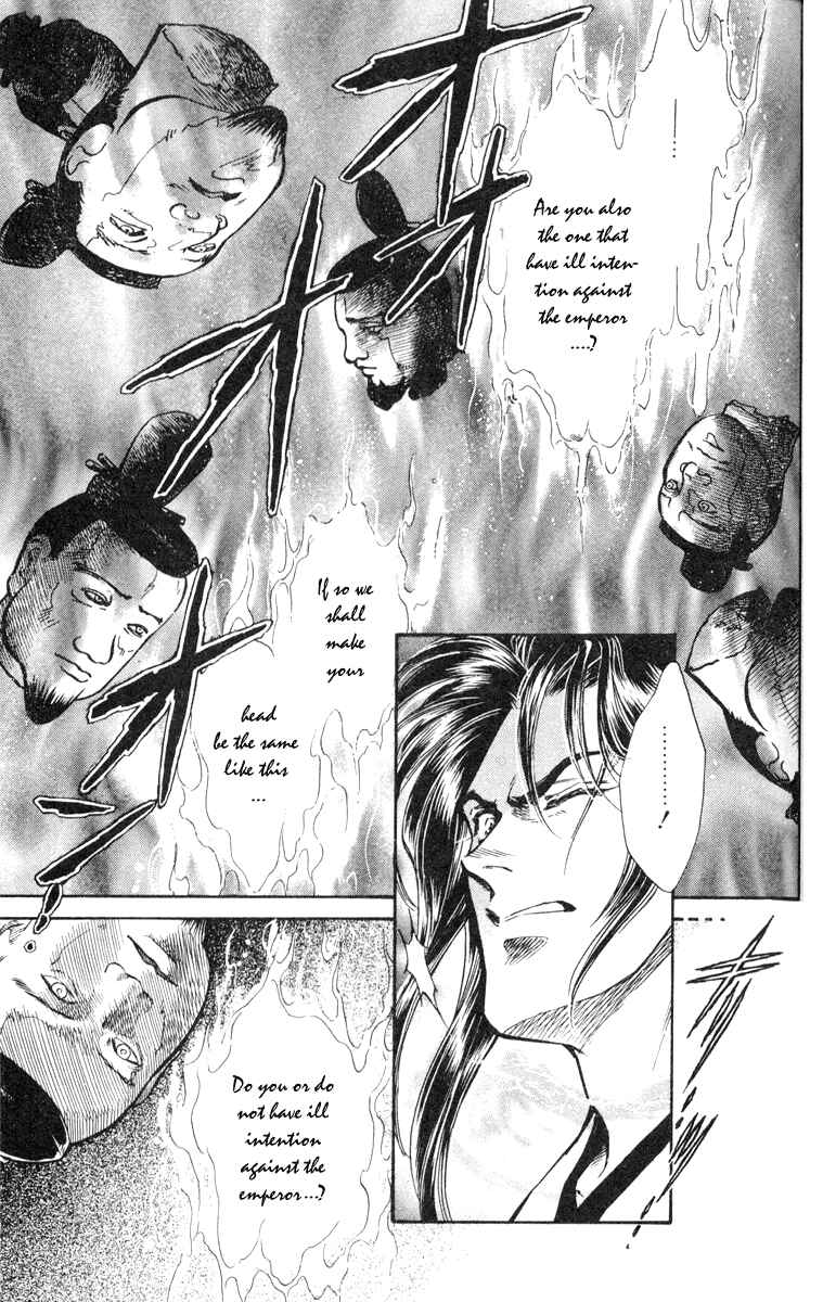 Page 35 Chapter 2 Burai