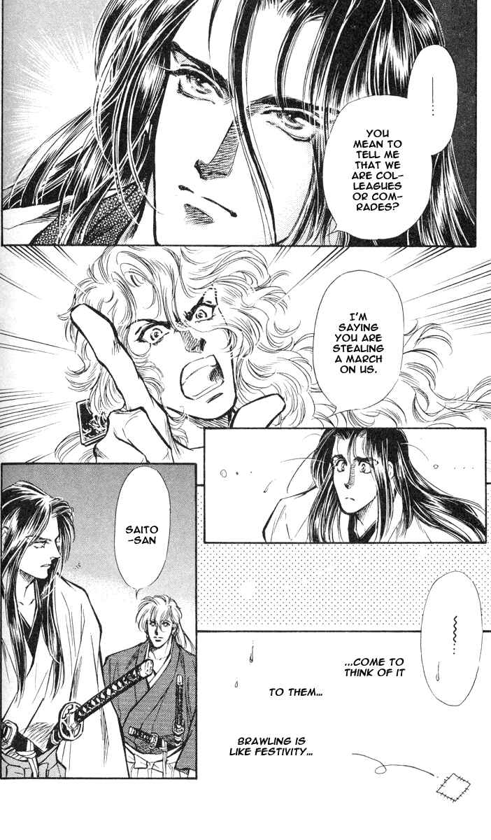 Page 44 Chapter 2 Burai