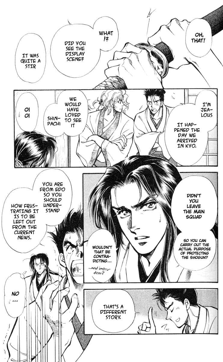 Page 5 Chapter 2 Burai