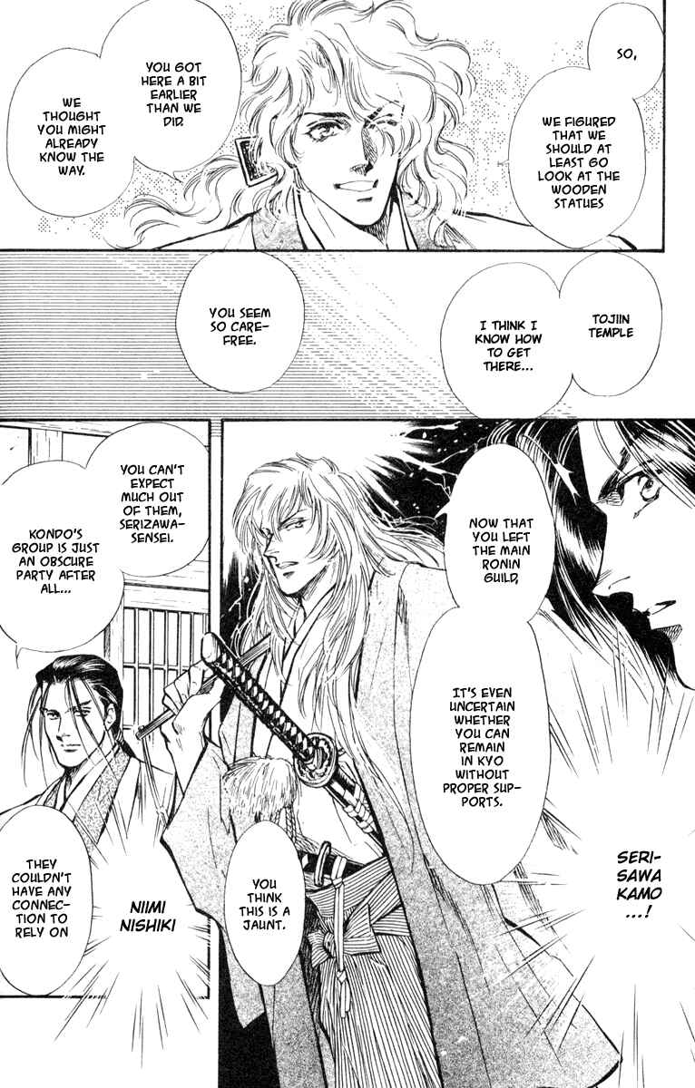 Page 6 Chapter 2 Burai