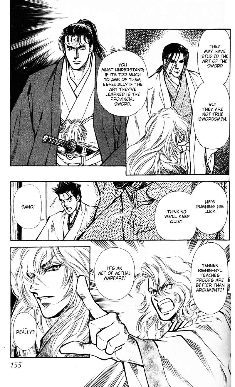 Page 11 Chapter 4 Burai