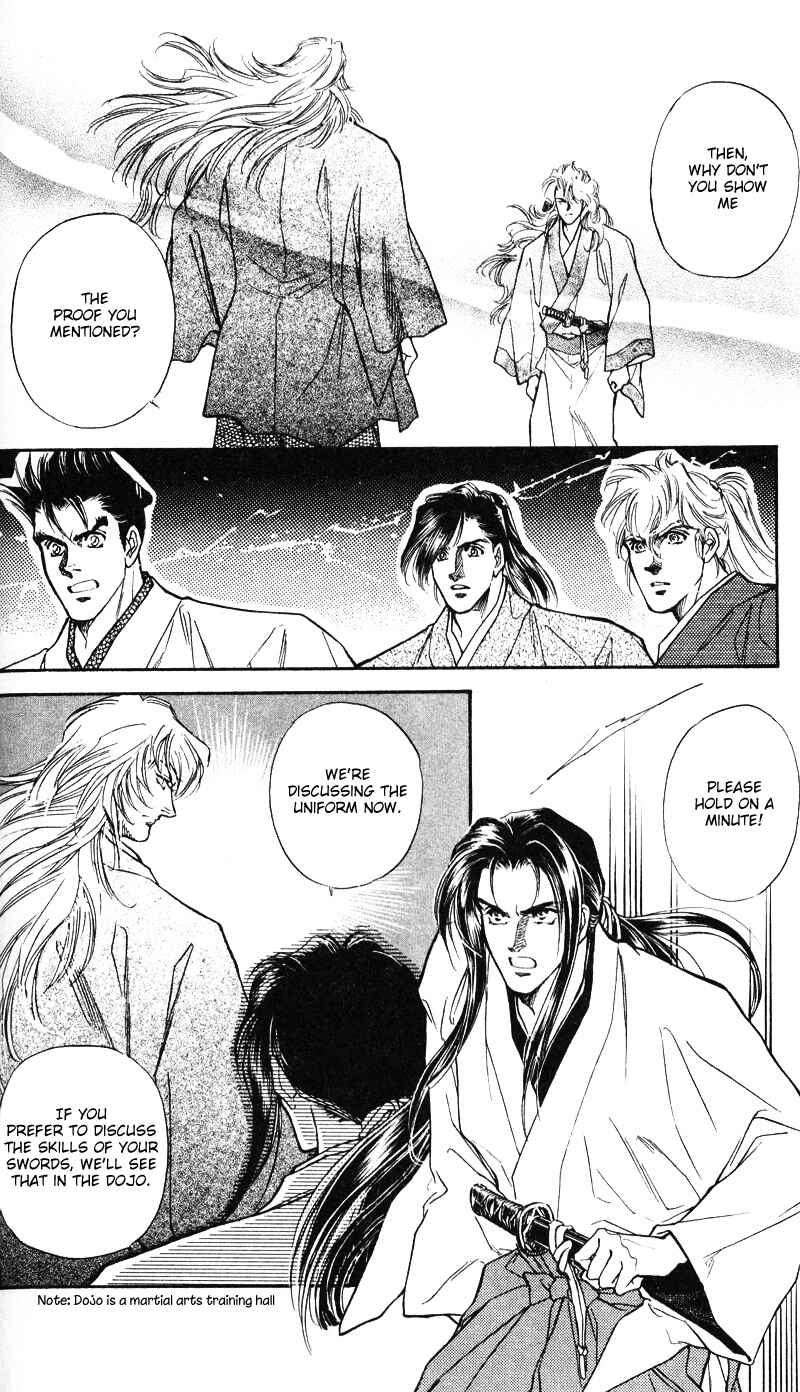 Page 12 Chapter 4 Burai