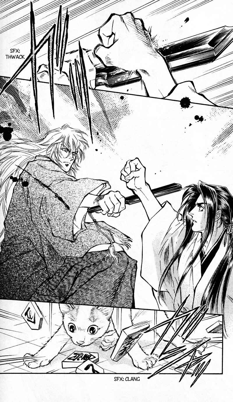 Page 22 Chapter 4 Burai