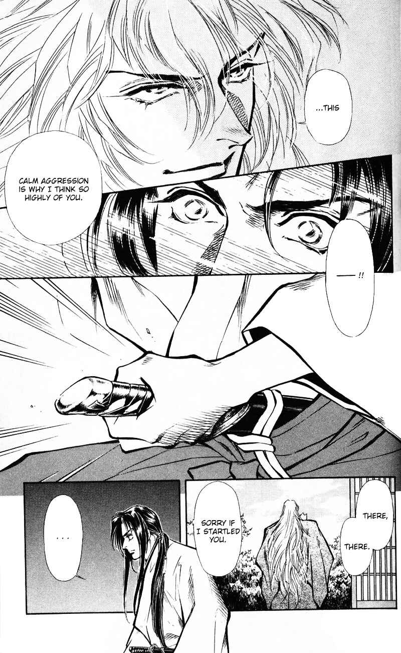 Page 23 Chapter 4 Burai