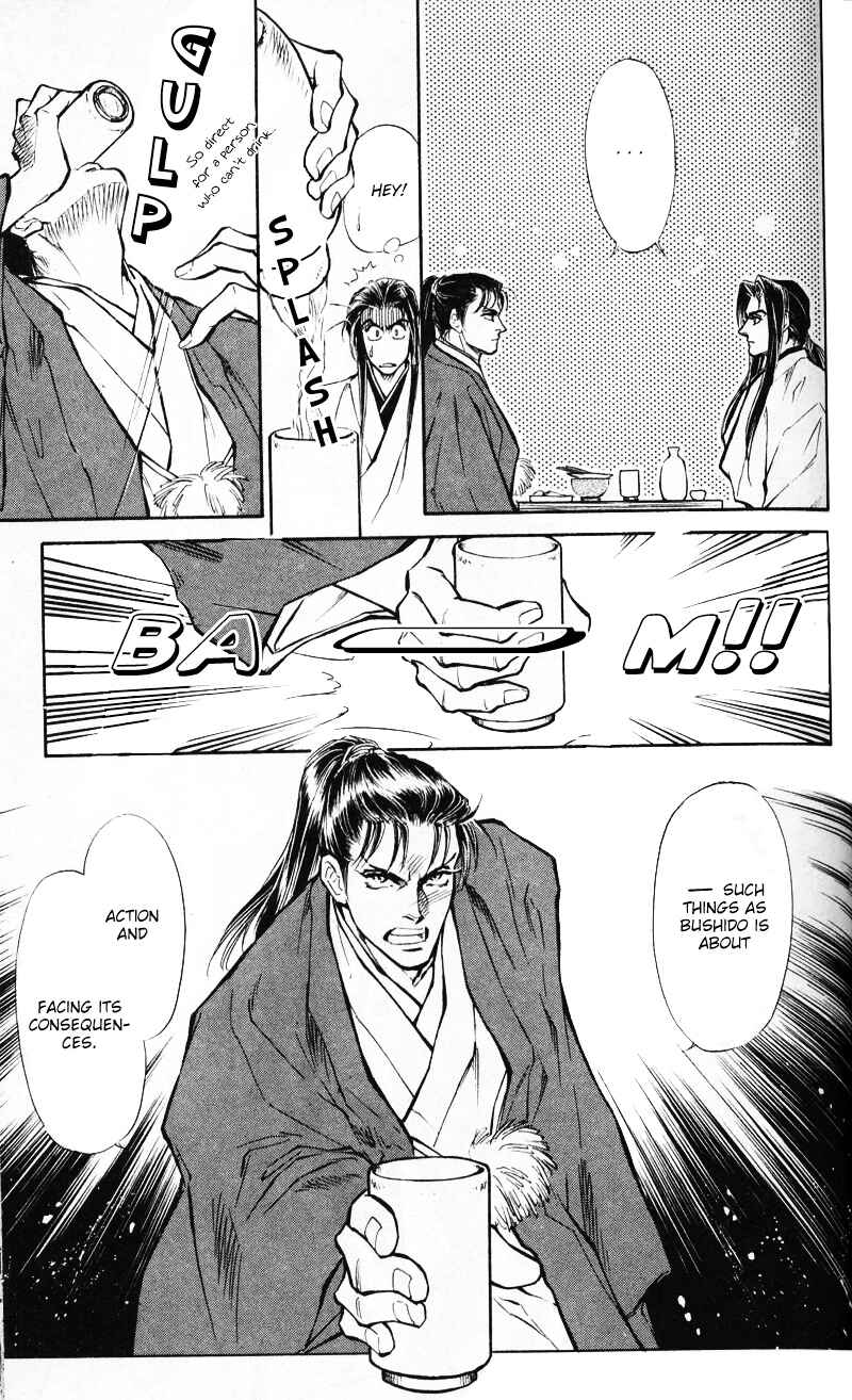Page 29 Chapter 4 Burai
