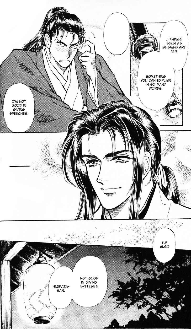 Page 32 Chapter 4 Burai