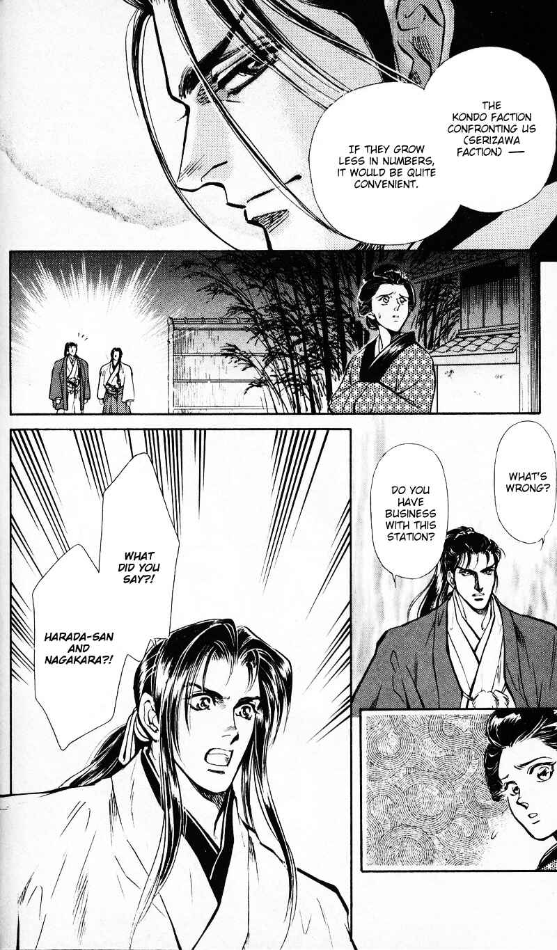 Page 34 Chapter 4 Burai