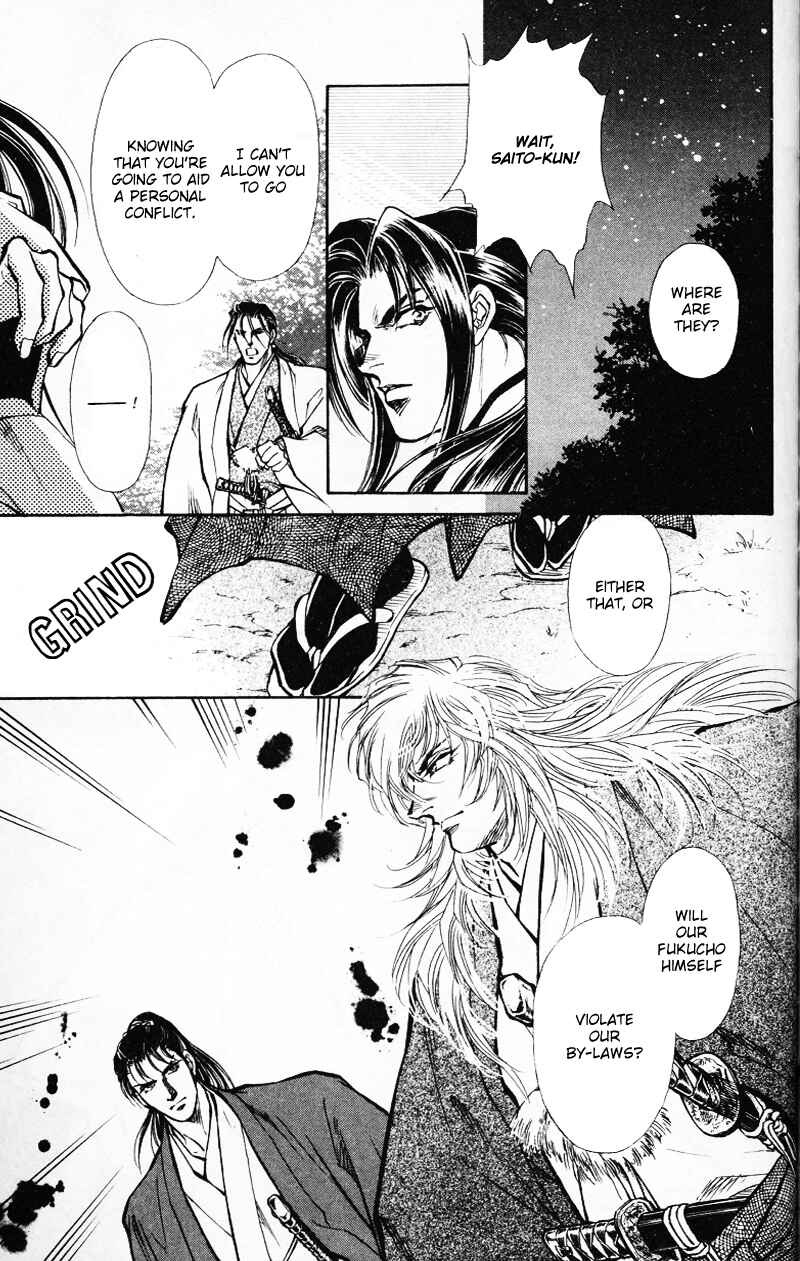 Page 35 Chapter 4 Burai