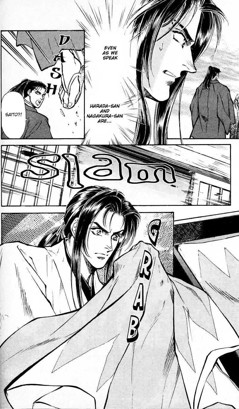 Page 36 Chapter 4 Burai