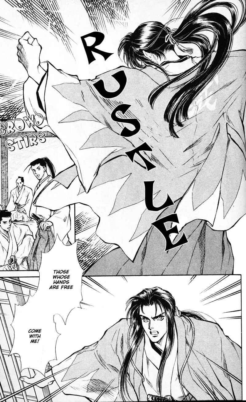 Page 37 Chapter 4 Burai