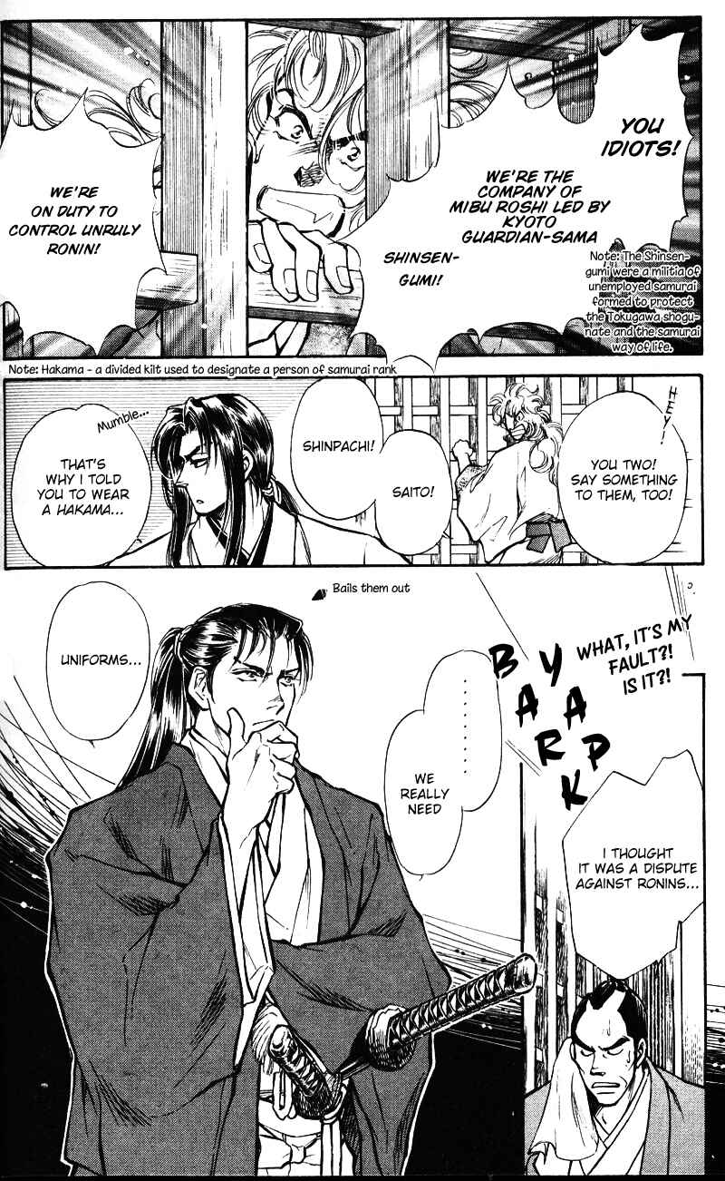 Page 4 Chapter 4 Burai