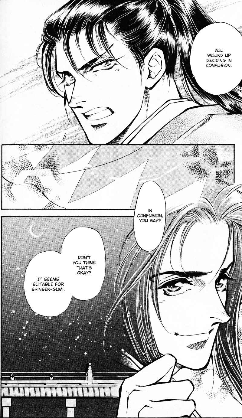 Page 41 Chapter 4 Burai
