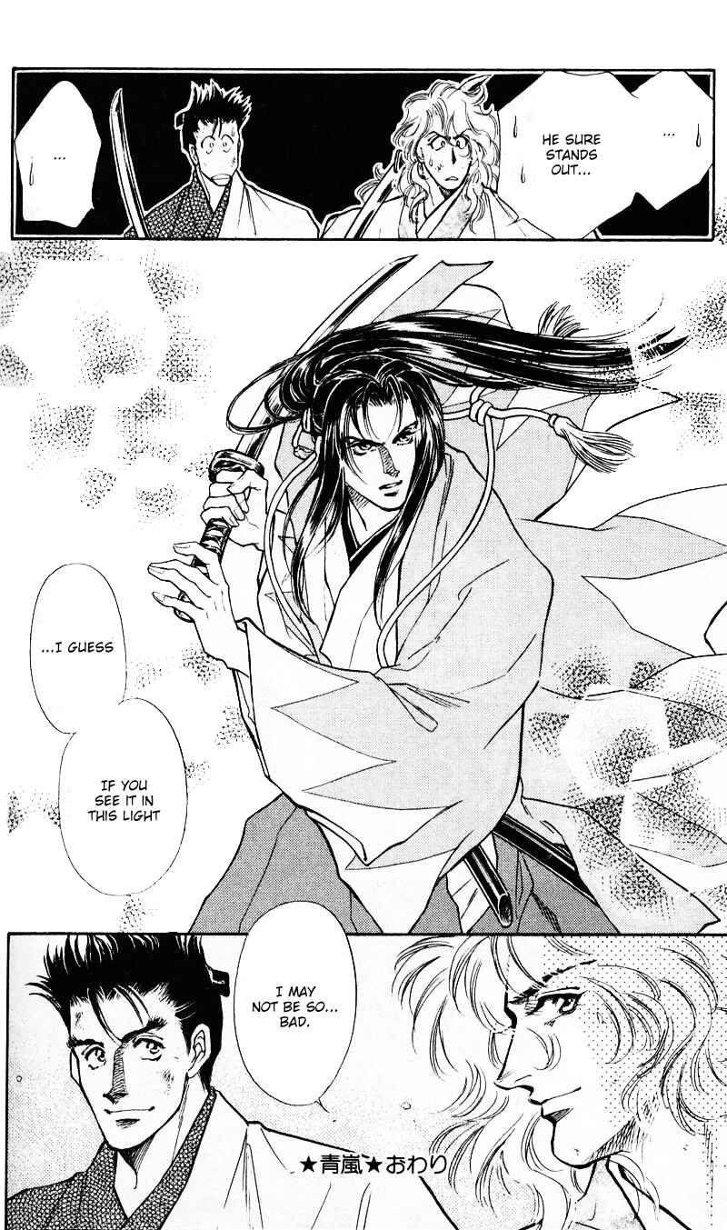 Page 43 Chapter 4 Burai