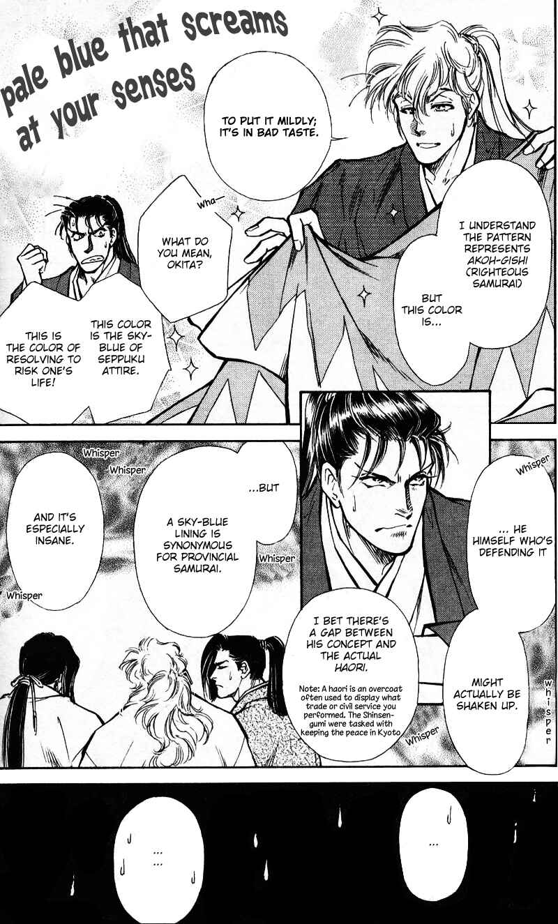 Page 6 Chapter 4 Burai