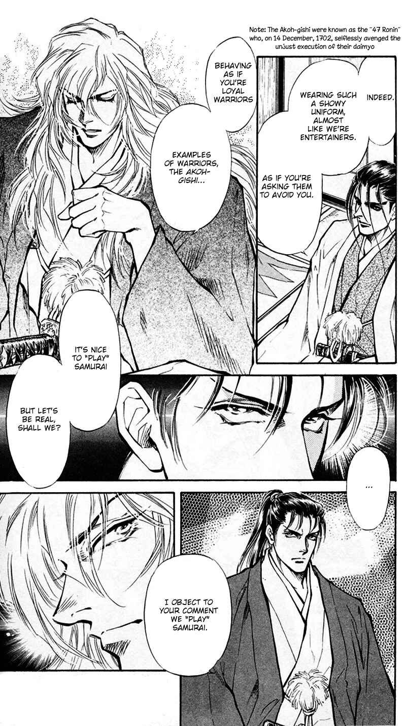 Page 8 Chapter 4 Burai