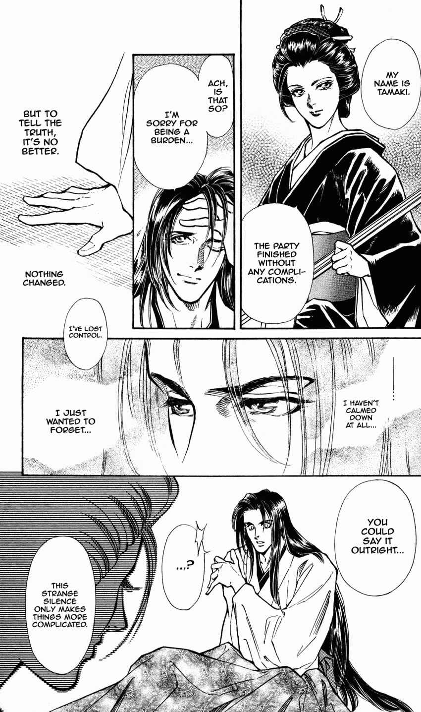Page 13 Chapter 7 Burai