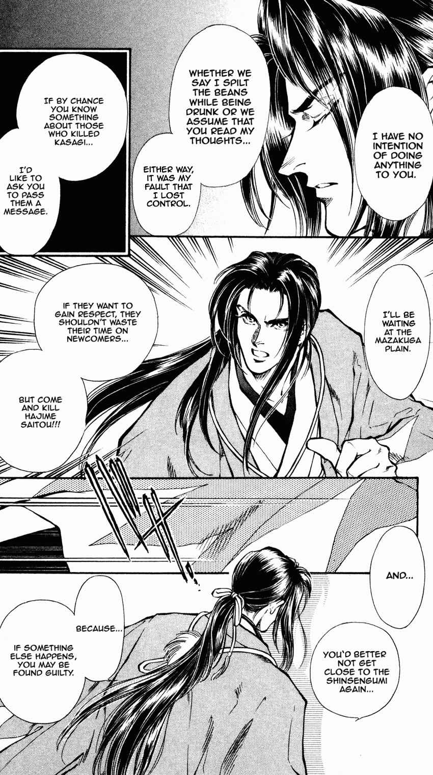 Page 22 Chapter 7 Burai
