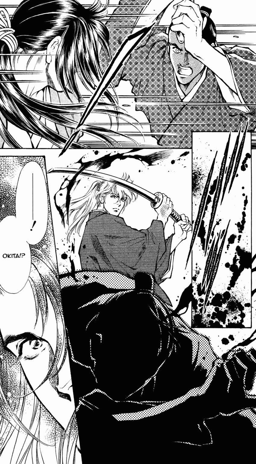 Page 24 Chapter 7 Burai