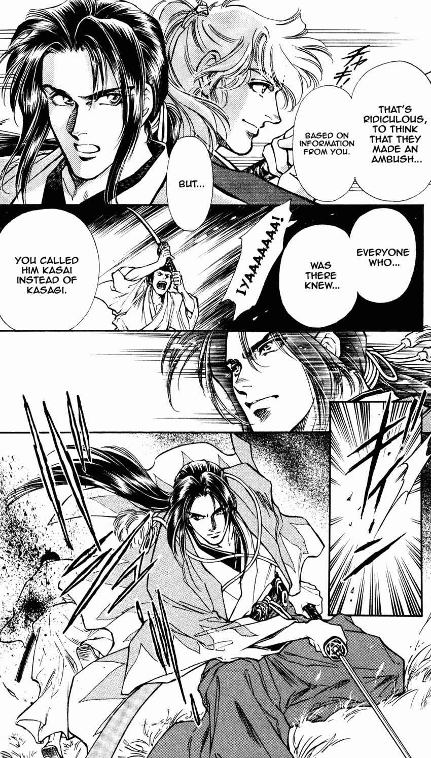 Page 26 Chapter 7 Burai