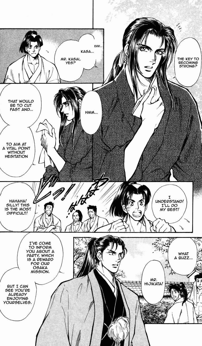 Page 6 Chapter 7 Burai