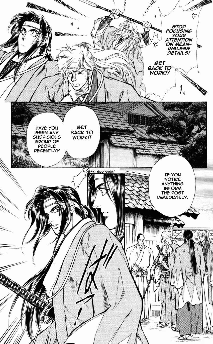 Page 12 Chapter 9 Burai
