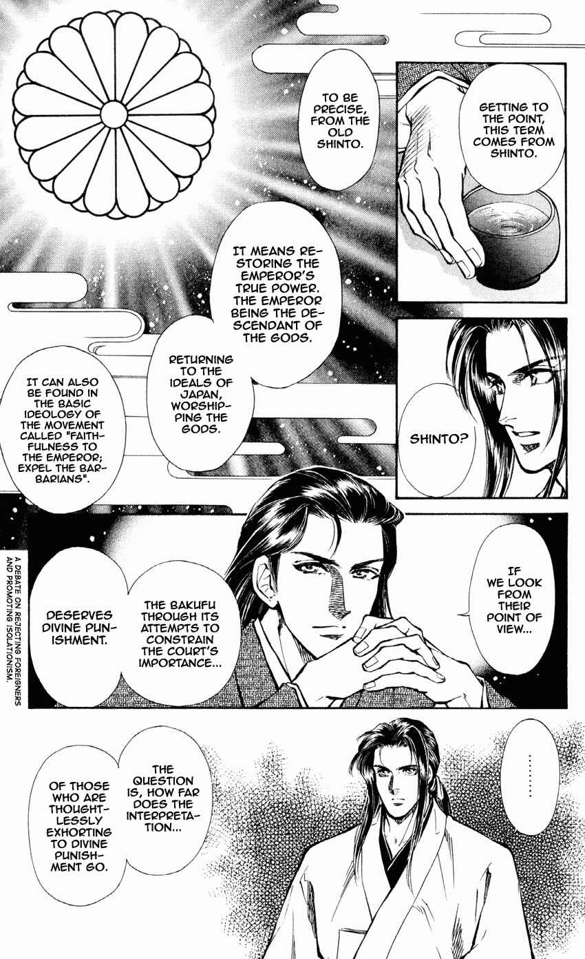 Page 14 Chapter 9 Burai
