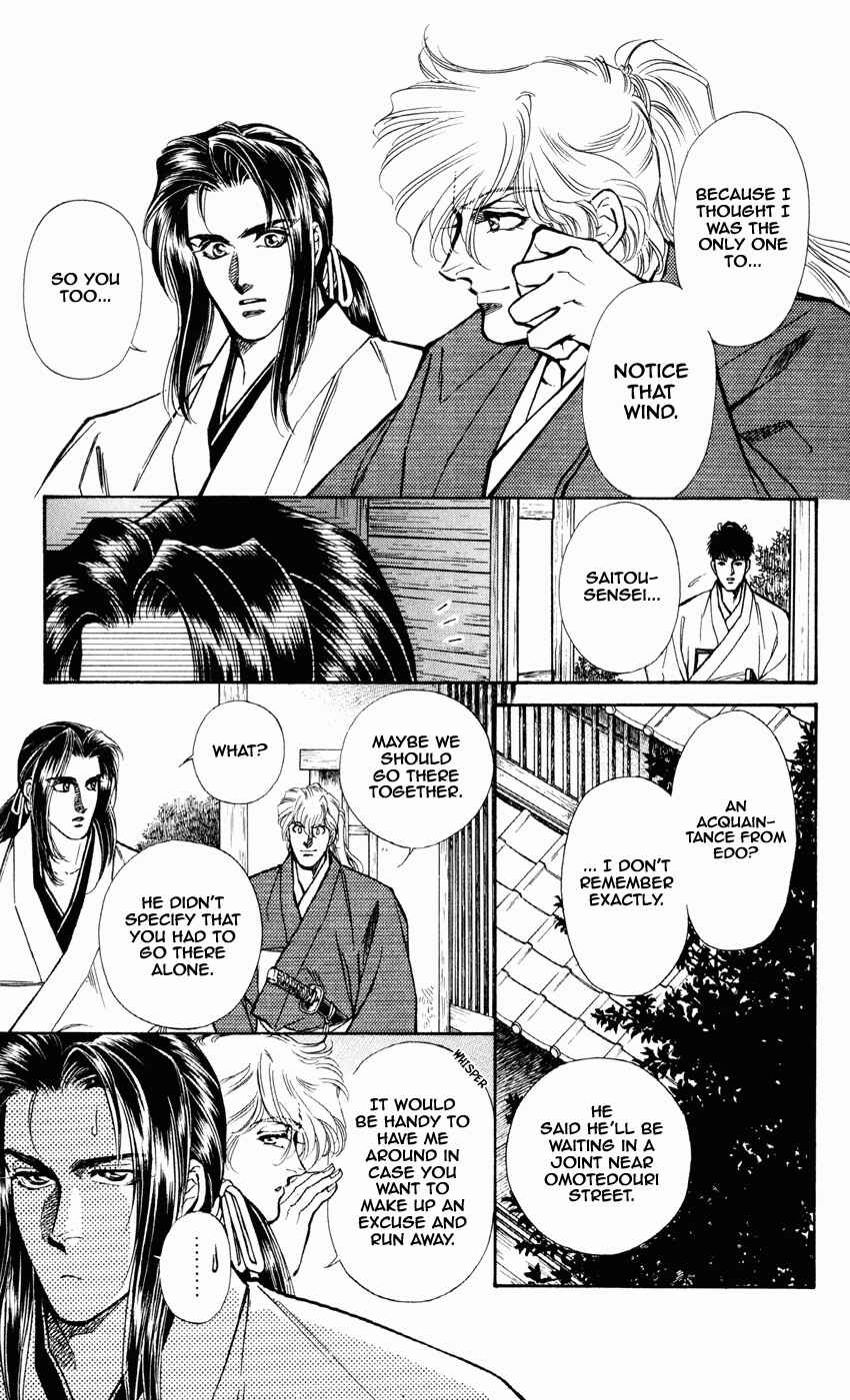 Page 16 Chapter 9 Burai
