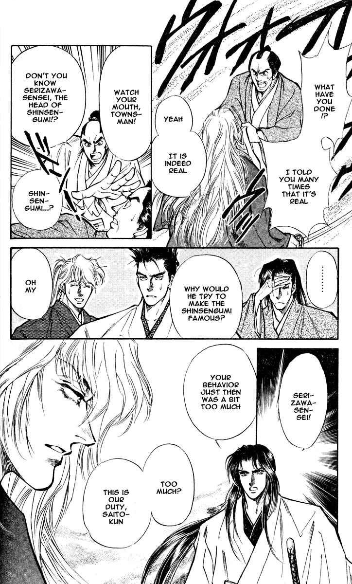 Page 10 Chapter 3 Burai
