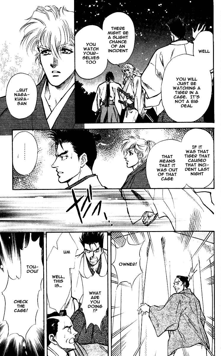 Page 13 Chapter 3 Burai