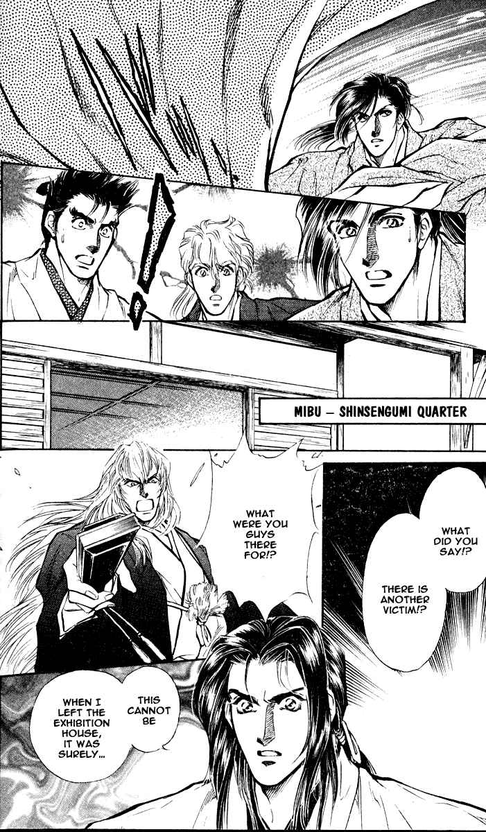 Page 14 Chapter 3 Burai
