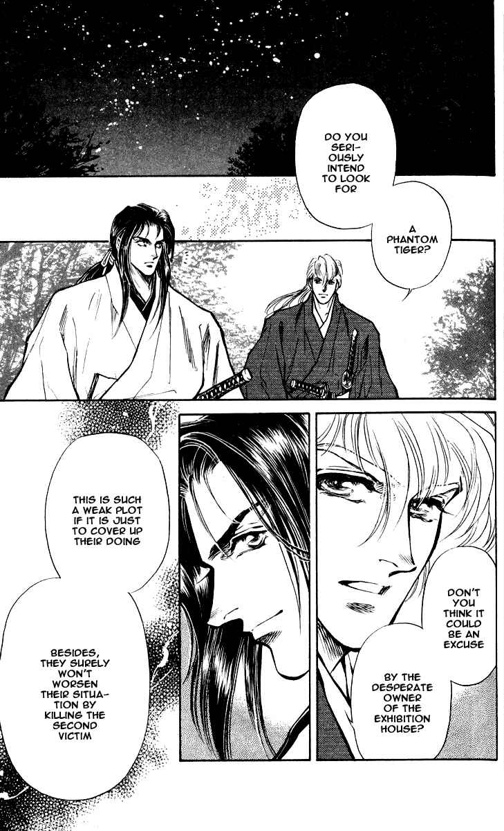 Page 19 Chapter 3 Burai