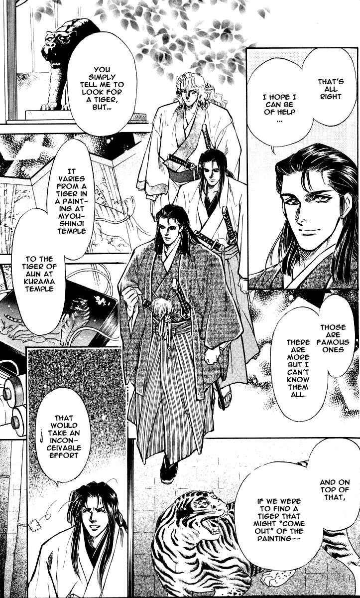 Page 21 Chapter 3 Burai