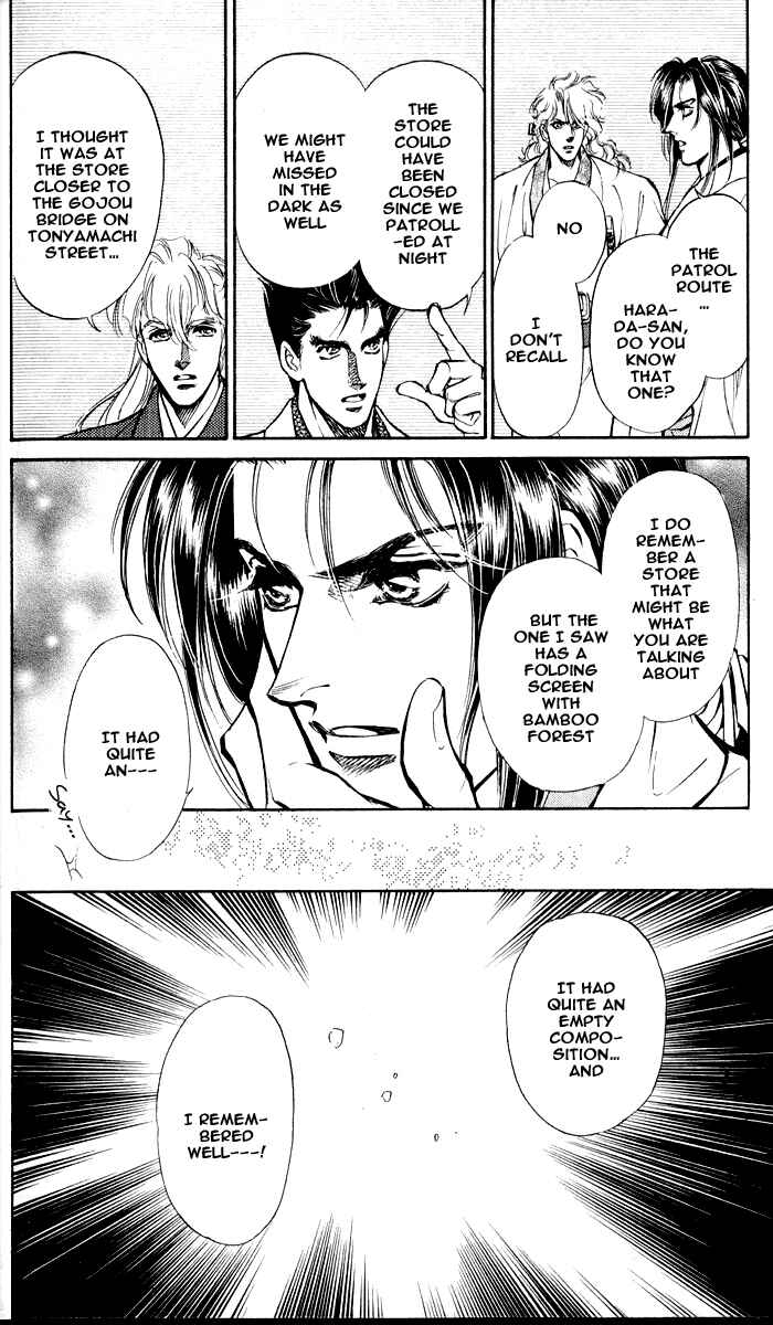 Page 24 Chapter 3 Burai