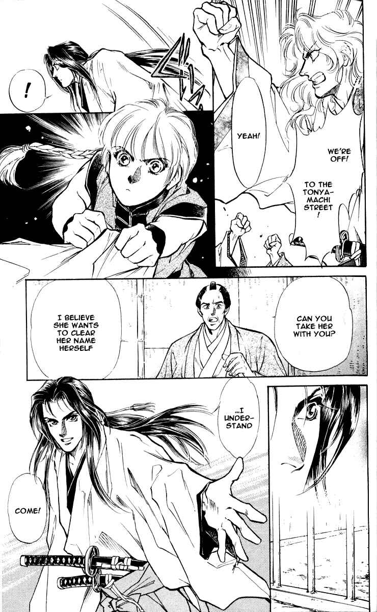 Page 25 Chapter 3 Burai
