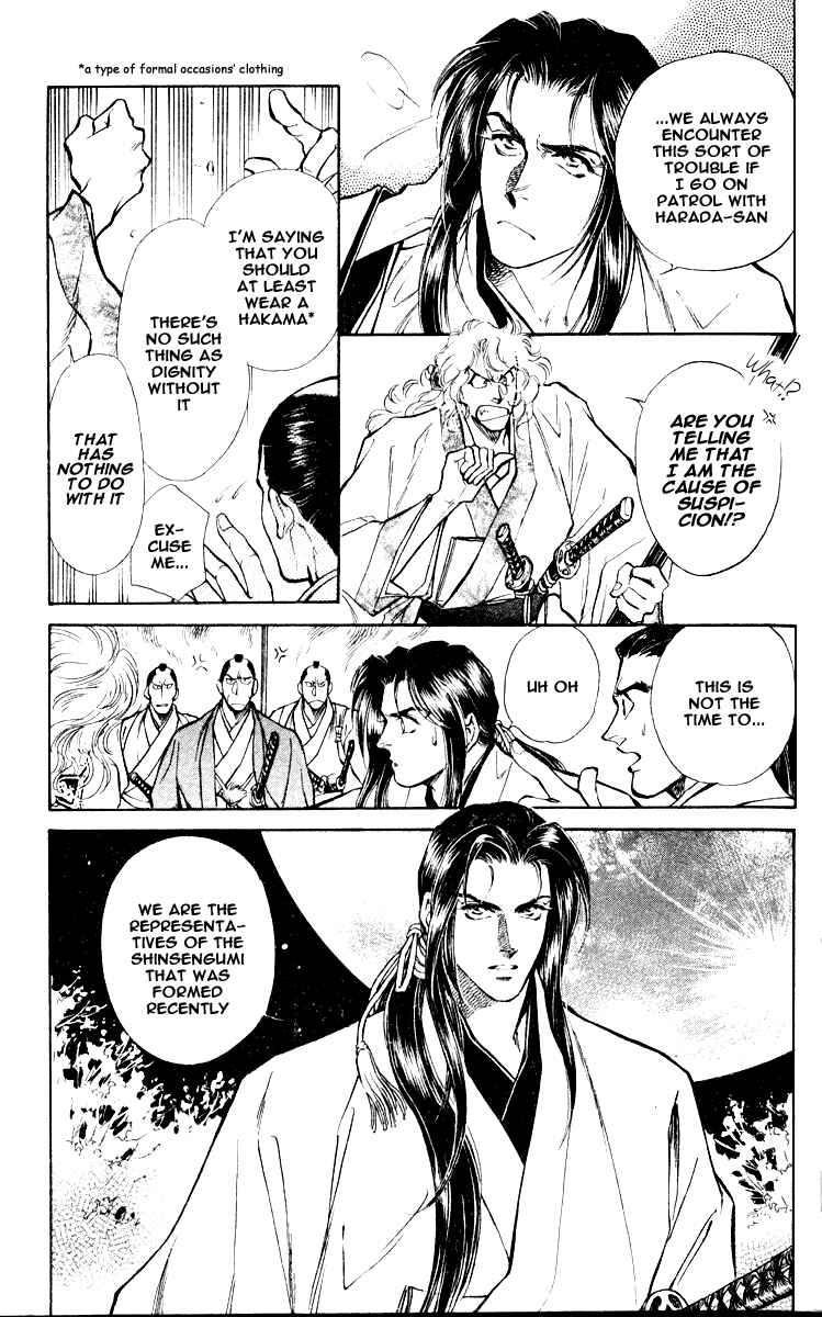 Page 3 Chapter 3 Burai