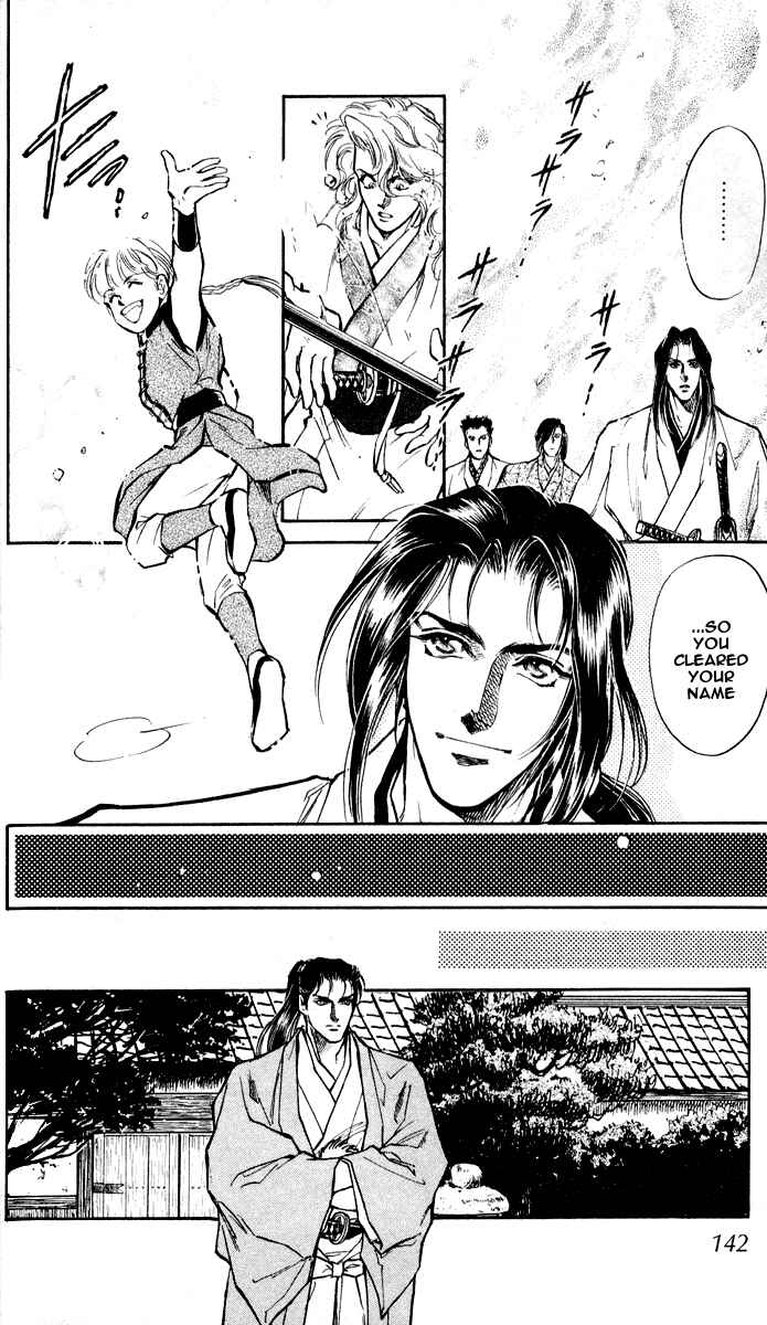 Page 30 Chapter 3 Burai