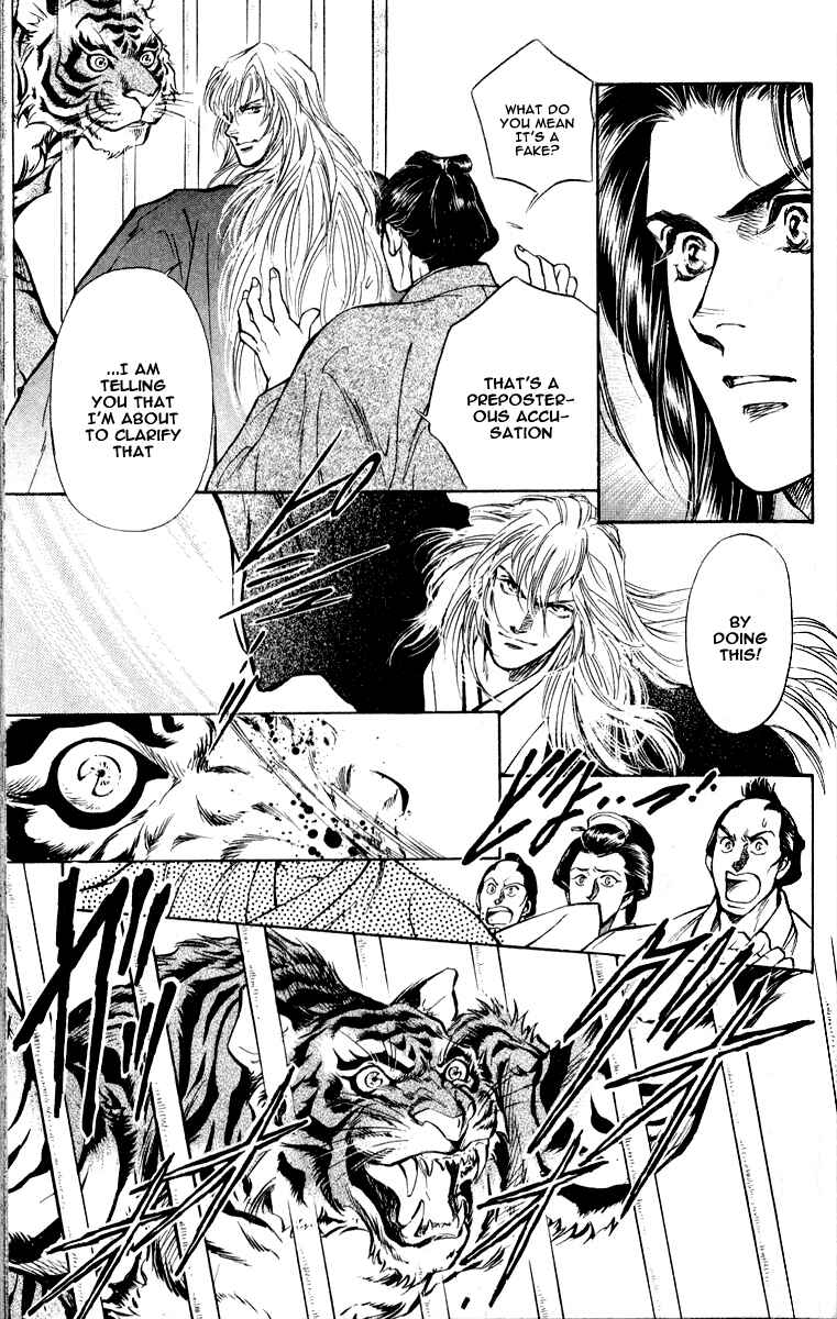 Page 9 Chapter 3 Burai