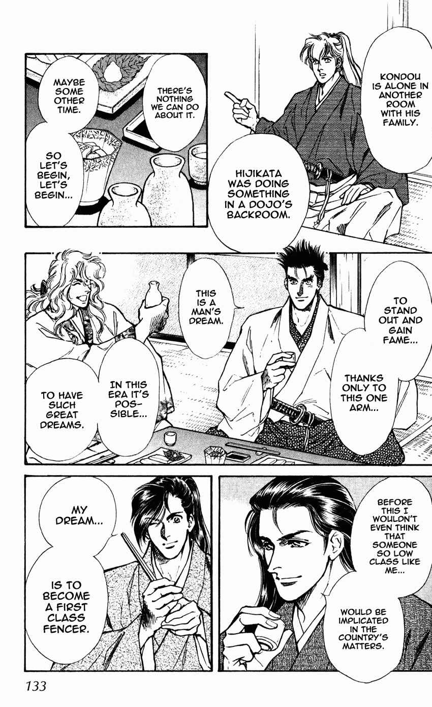 Page 10 Chapter 8 Burai