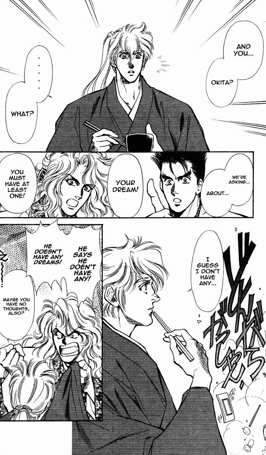 Page 11 Chapter 8 Burai