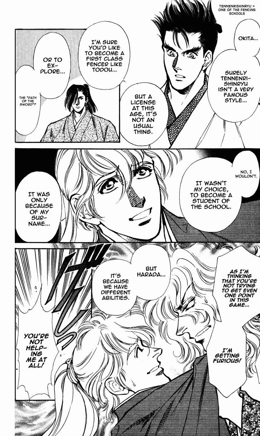Page 12 Chapter 8 Burai