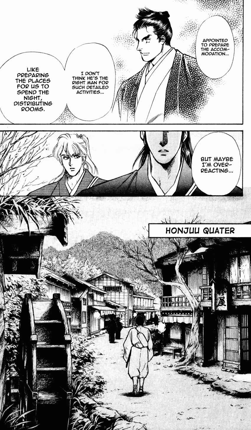 Page 25 Chapter 8 Burai