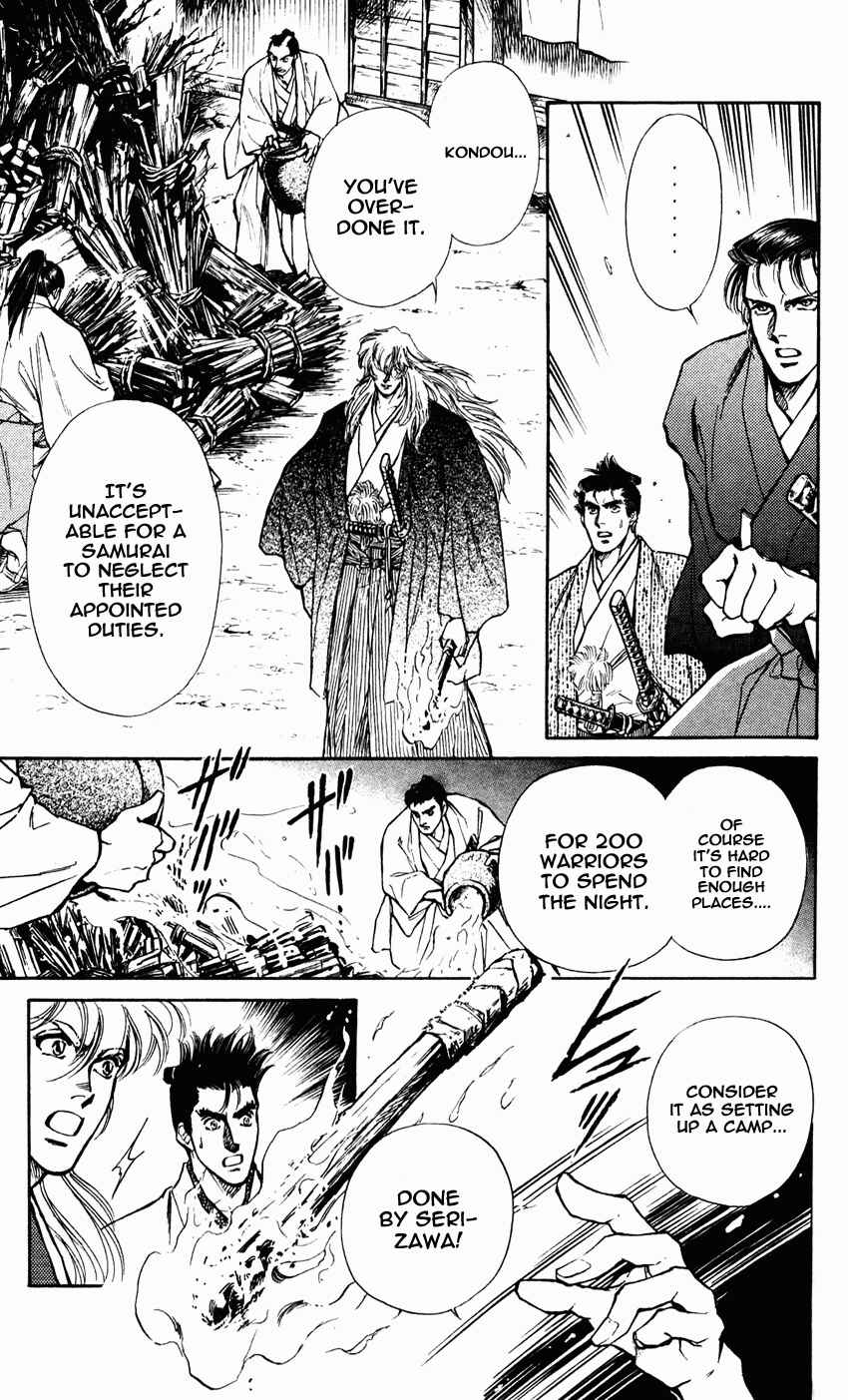 Page 28 Chapter 8 Burai