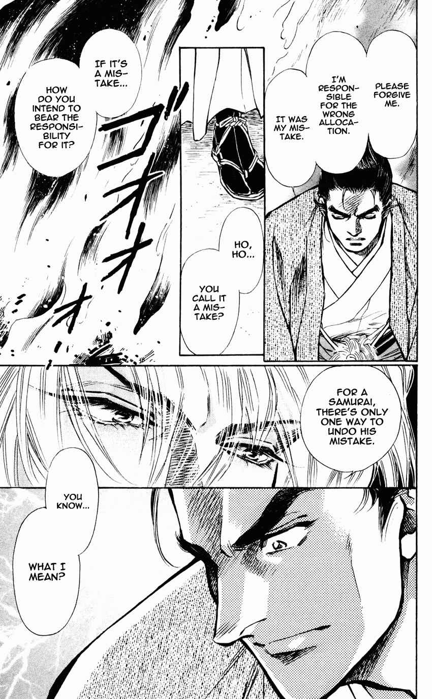 Page 30 Chapter 8 Burai