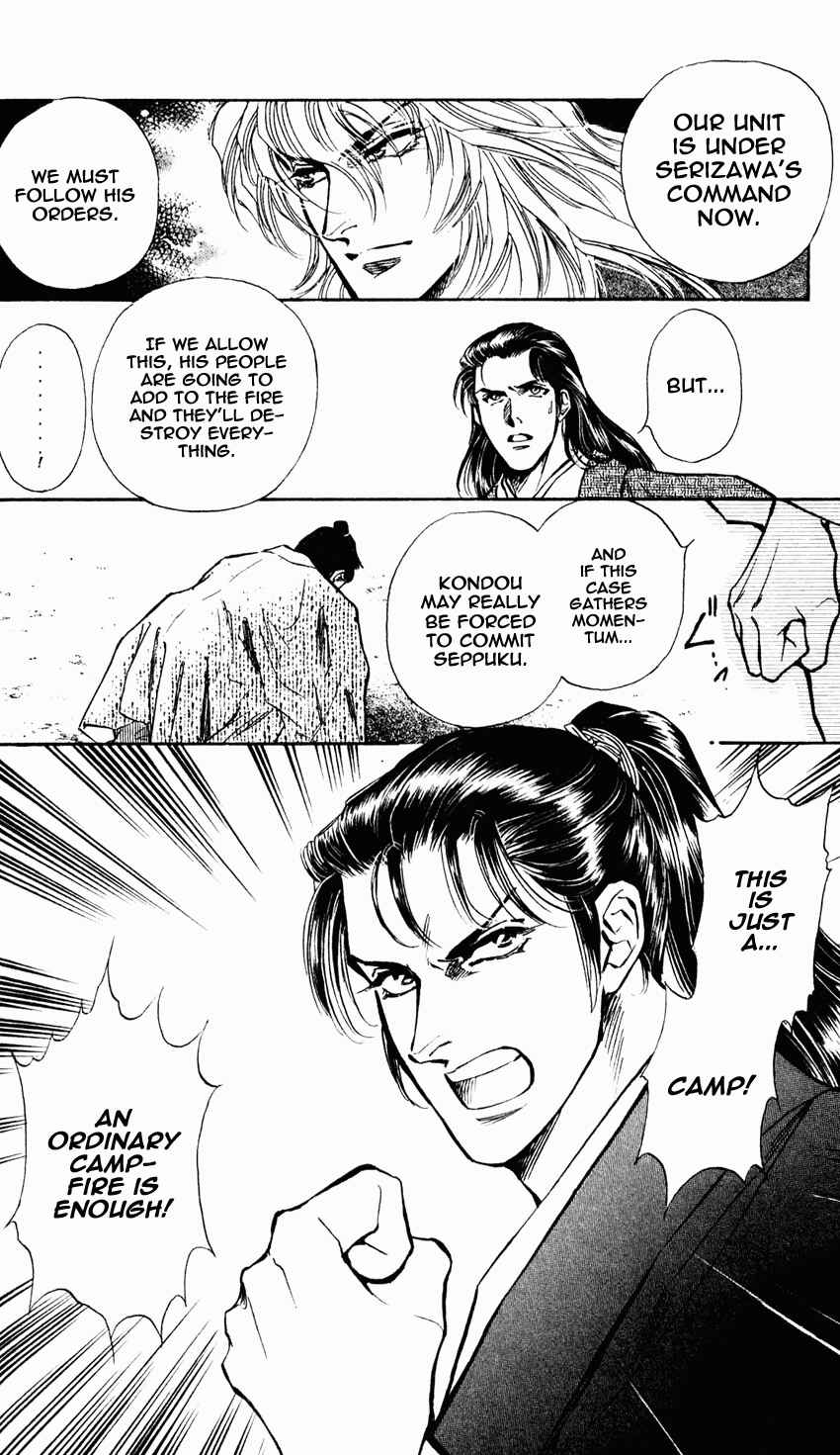 Page 33 Chapter 8 Burai