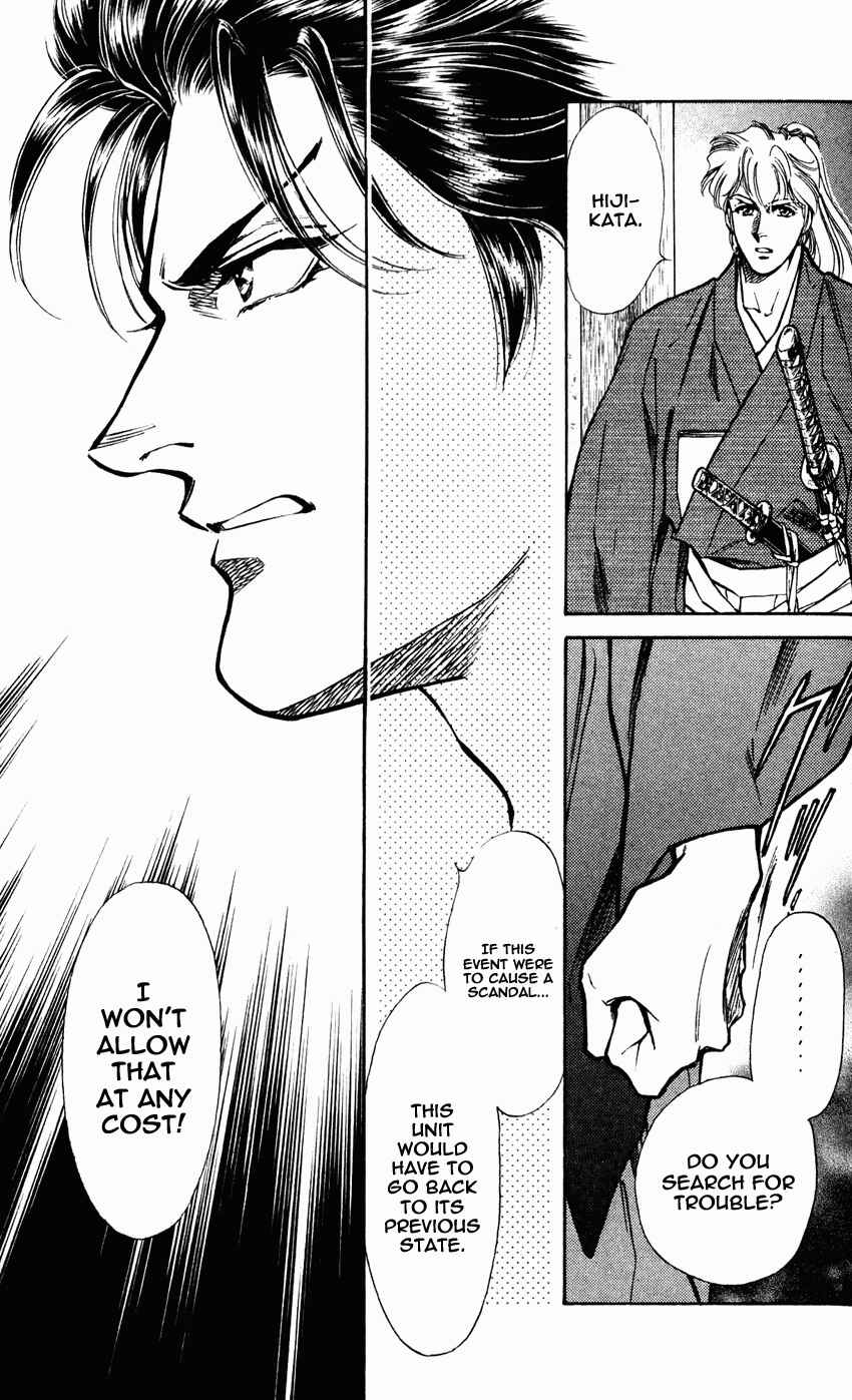 Page 36 Chapter 8 Burai