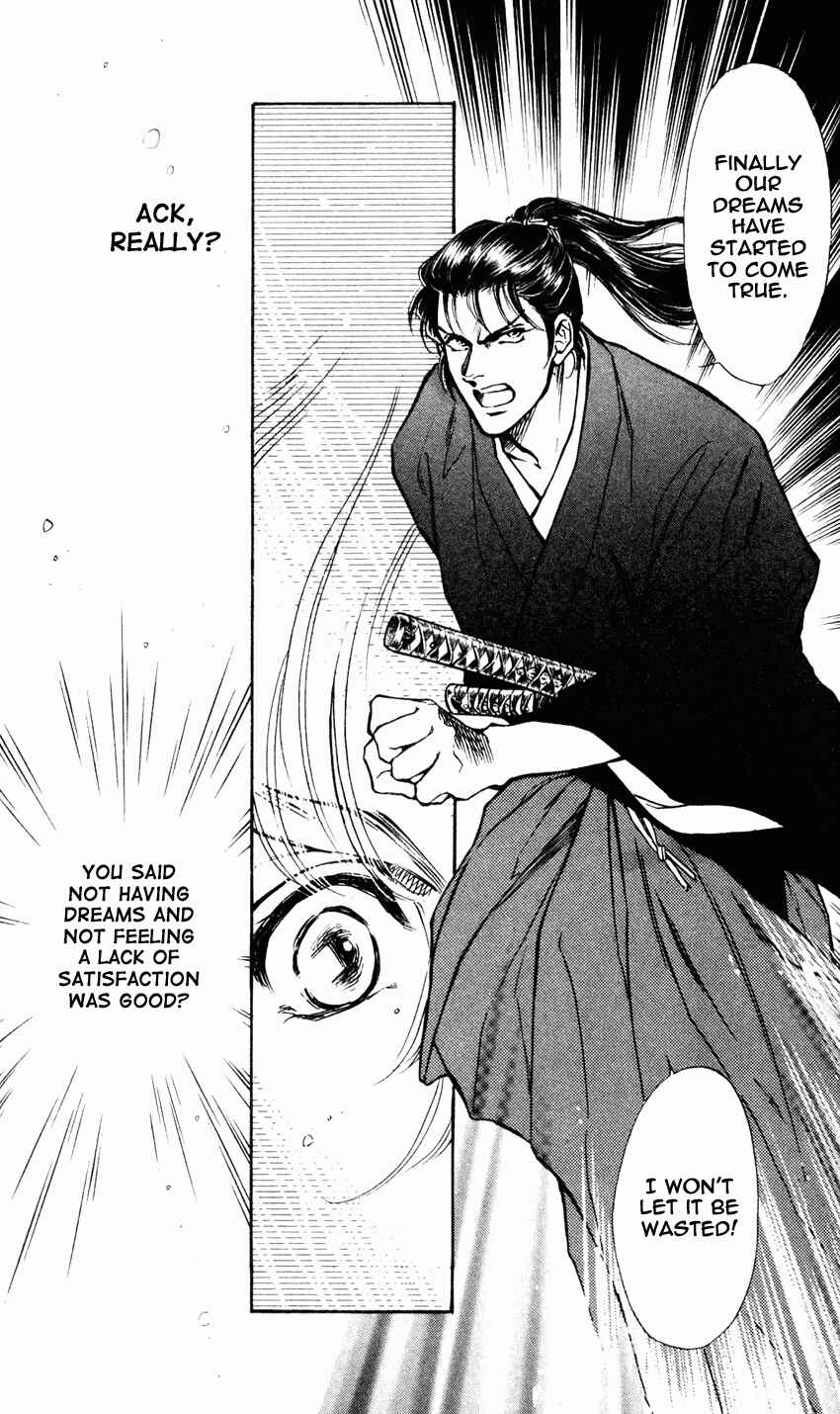 Page 37 Chapter 8 Burai
