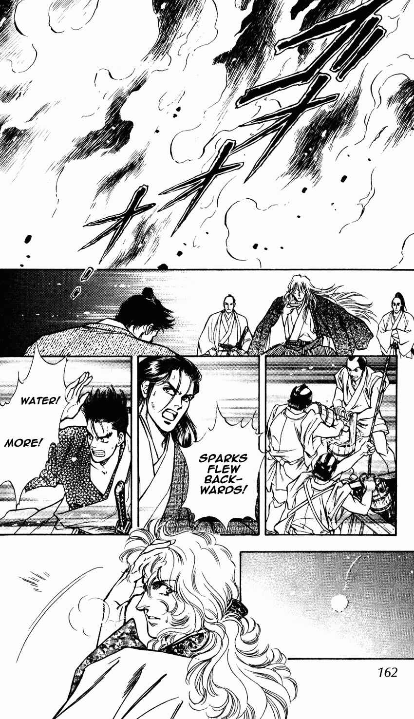 Page 39 Chapter 8 Burai