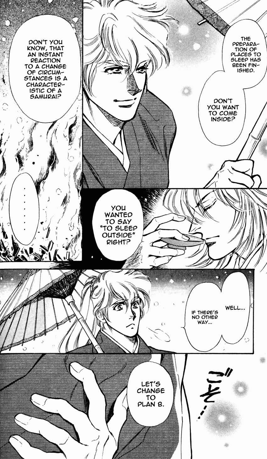 Page 41 Chapter 8 Burai