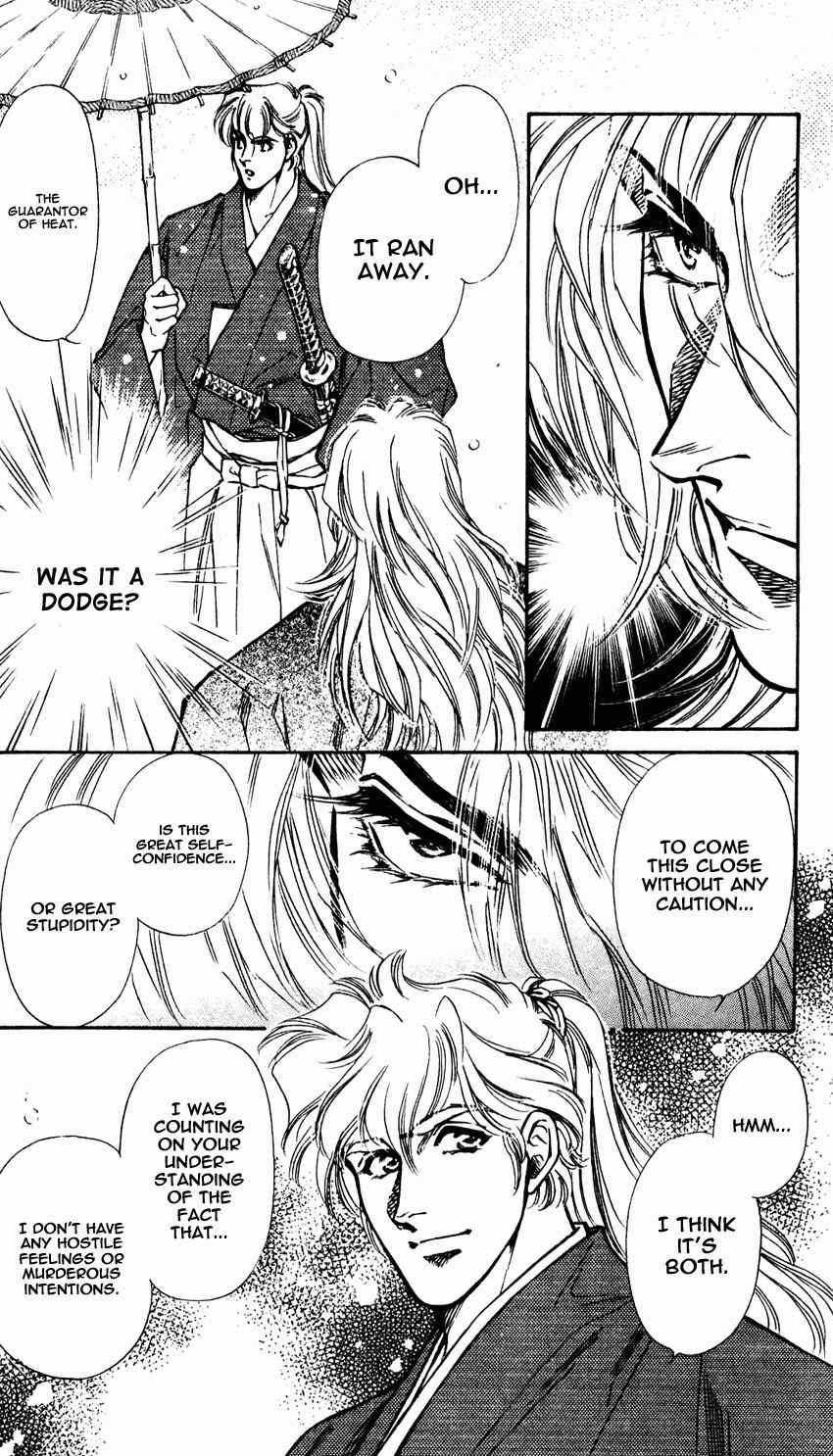 Page 43 Chapter 8 Burai