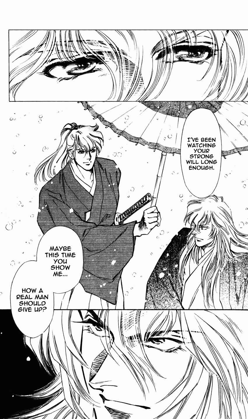 Page 44 Chapter 8 Burai